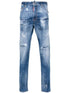 Cool Guy distressed skinny jeans